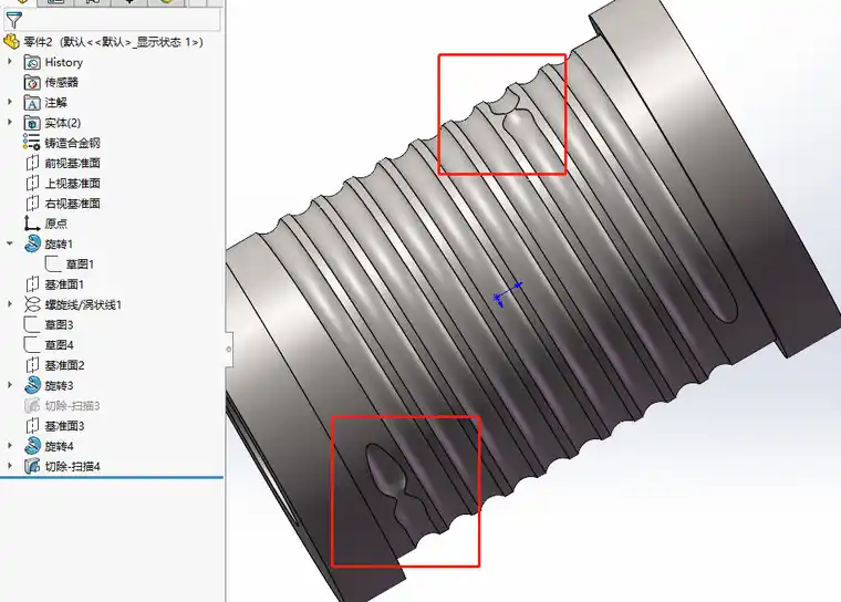 solidworks2020破解版安装教程